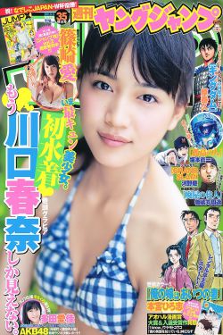japanesetube日本护士潮水