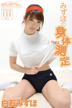 神明偏爱于你