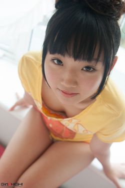 出差3