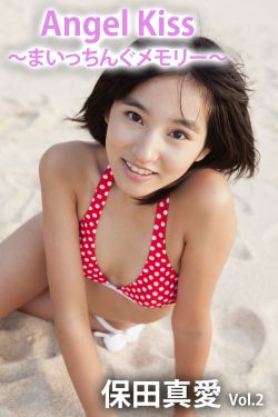 偷窥无罪4