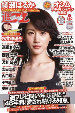 国产有码字幕