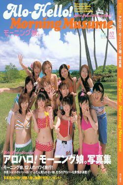 4500急招一位接送小孩阿姨附近