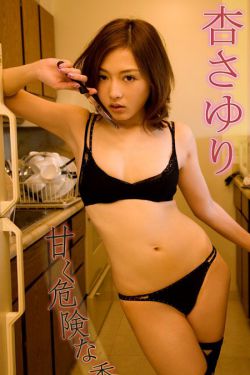 空手指莲蓬乳