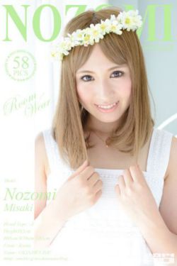 莫兰特个人资料
